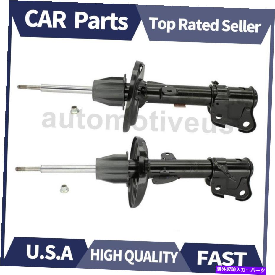 サスペンション ZDX 2010-2013用のフロント左のフロント右サスペンションストラット2X KYBショック＆ストラット Front Left Front Right Suspension Strut 2X KYB Shocks & Struts For ZDX 2010-2013【並行輸入品】