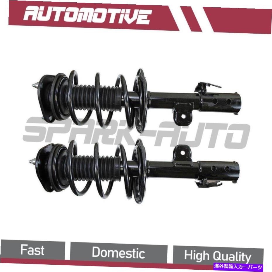 サスペンション 2006-2012 TOYOTA RAV4フロントサスペンションストラットとコイルスプリング For 2006-2012 Toyota RAV4 Front Suspension Strut and Coil Spring【並行輸入品】