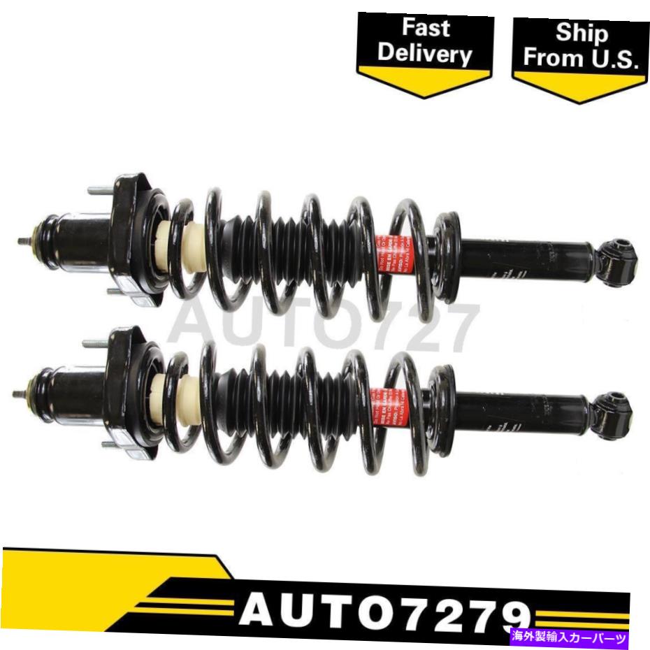 サスペンション モンローリア2xサスペンションストラットコイルスプリングアセンブリ2011-2014クライスラー200 Monroe Rear 2X Suspension Strut Coil Spring Assembly For 2011-2014 Chrysler 200【並行輸入品】