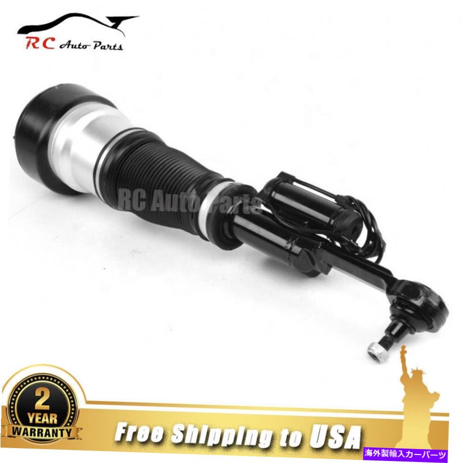 サスペンション メルセデスW221 S-Class 4Matic 2007-13のフロント右エアサスペンションショックストラット Front Right Air Suspension Shock Strut for Mercedes W221 S-Class 4Matic 2007-13【並行輸入品】