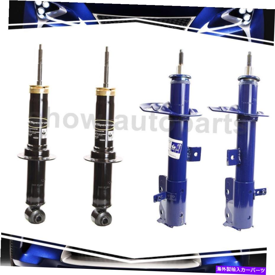 サスペンション Jeep Compass 2007-2010のモンローリアフロント4xサスペンションストラット Monroe Rear Front 4X Suspension Strut For Jeep Compass 2007-2010【並行輸入品】|Us Custom Parts Shop USDM