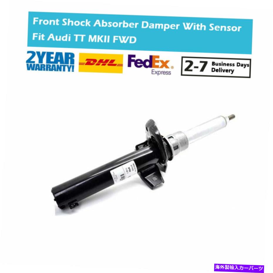 サスペンション 1PCSフロントR/LアウディTT 2 TTS TTRS QUATTRO FWD AWD用のショックアブソーバー磁気 1pcs Front R/L Shock Absorber Magnetic For Audi TT 2 TTS TTRS Quattro FWD AWD【並行輸入品】