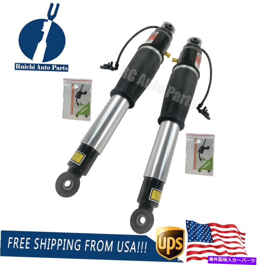 サスペンション シボレー郊外タホ15-20 84176675のリアエアサスペンションショックアブソーバー Rear Air Suspension Shock Absorbers for Chevrolet Suburban Tahoe 15-20 84176675【並行輸入品】 106,865円