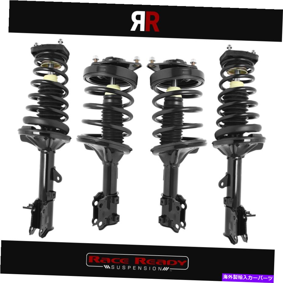サスペンション 完全なストラットショック＆スポーツ低下スプリングスサスペンションキット03-08 Tiburon Complete Struts Shocks & Sport Lowering Springs Suspension Kit 03-08 Tiburon【並行輸入品】