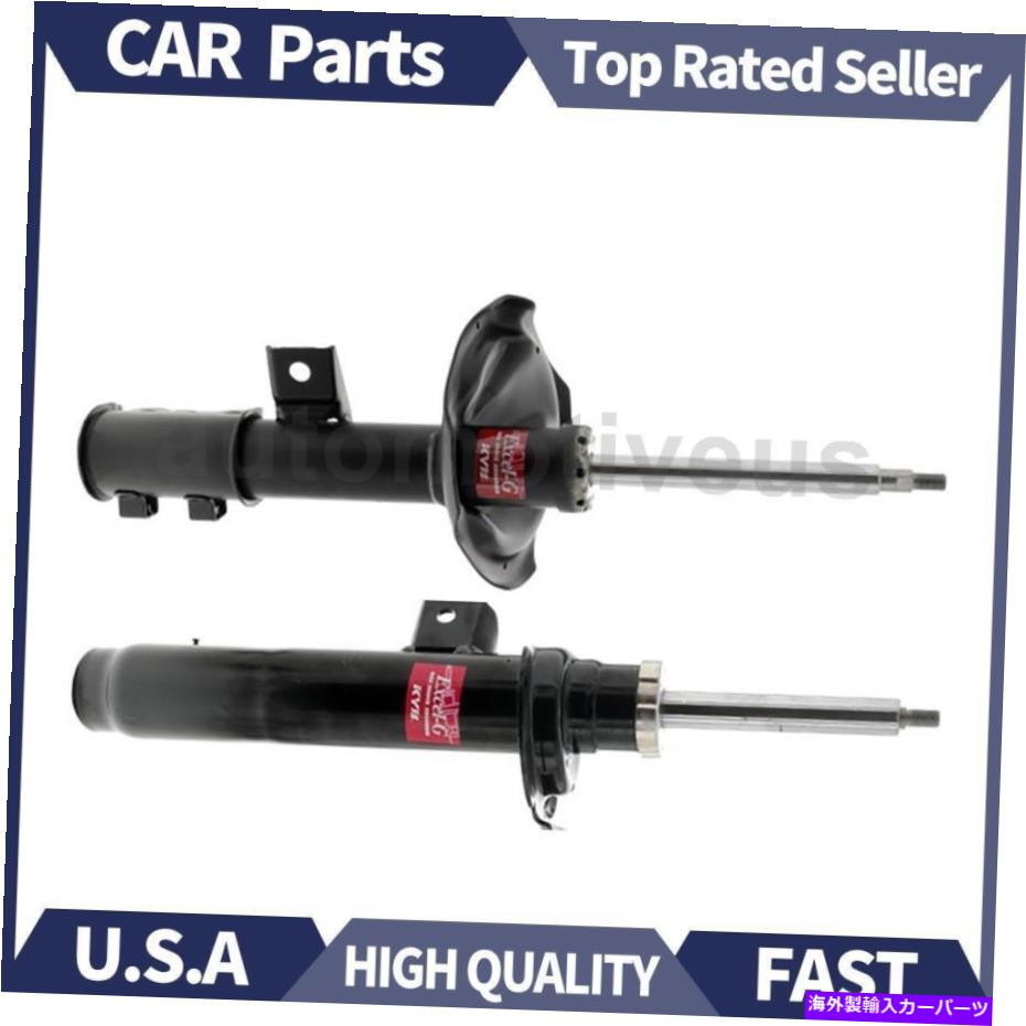 サスペンション BMW 228i Xdrive 2015-2016用のフロントサスペンションストラット2X KYB Front Suspension Strut 2X KYB For BMW 228i xDrive 2015-2016【並行輸入品】