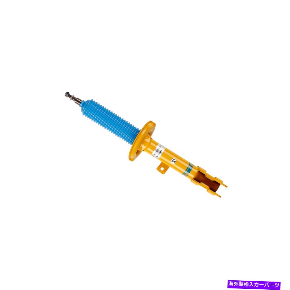 サスペンション Bilstein B6 2009 for Kia Sorento Front Right Strut Assembly Bilstein Kits bil35- Bilstein B6 2009 For Kia Sorento Front Right Strut Assembly Bilstein Kits bil35-【並行輸入品】
