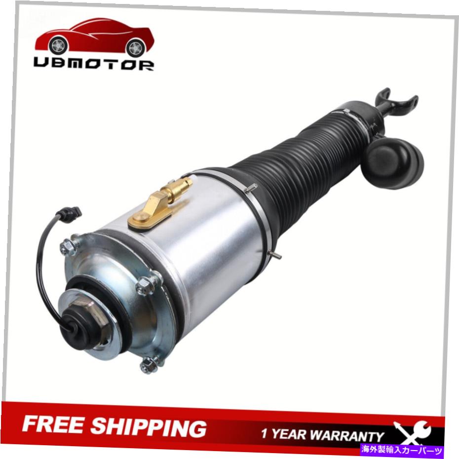 サスペンション 03-18のフロント右エアサスペンションストラットBentley Continental 04-06 VW Phaeton Front Right Air Suspension Struts For 03-18 Bentley Continental 04-06 VW Phaeton【並行輸入品】