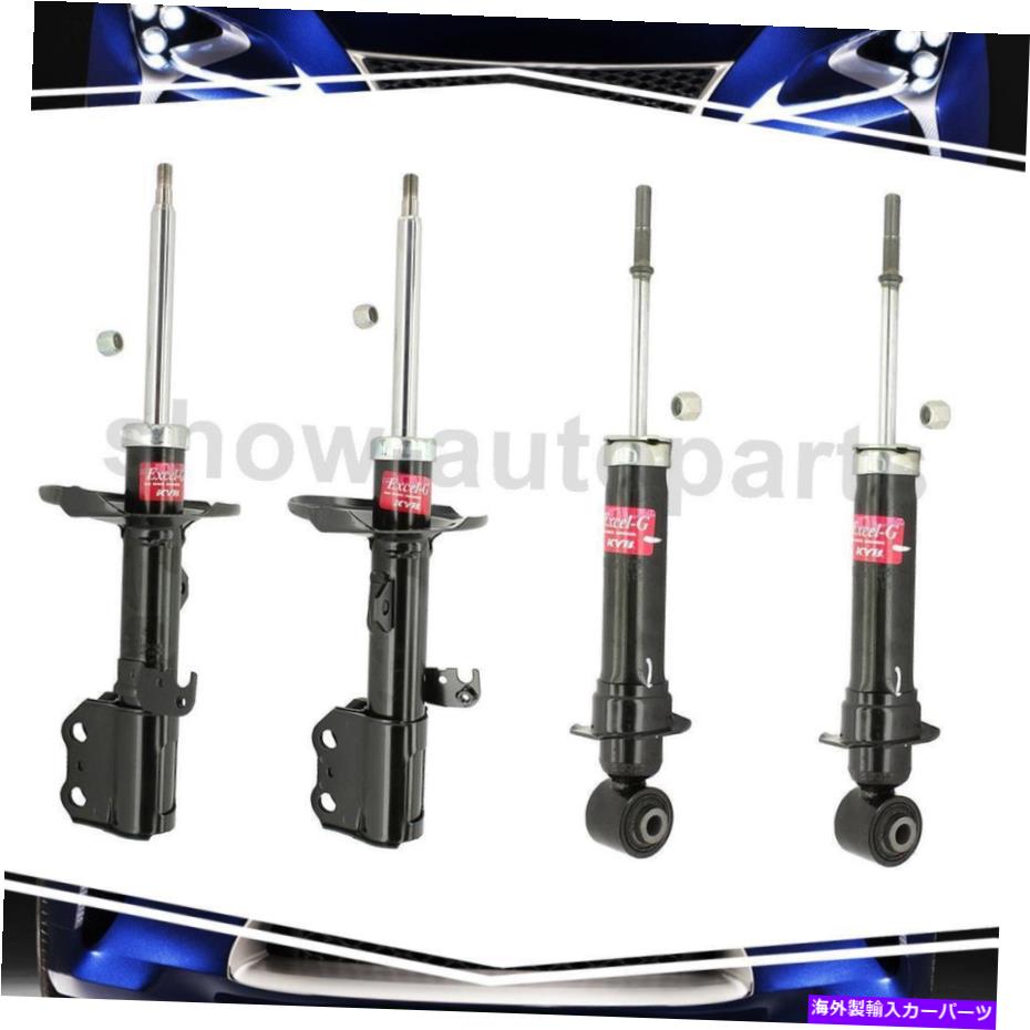 サスペンション Kyb Shocks＆Struts Lear Front 4of Suspention Strut for Toyota Matrix 2003-2006 KYB Shocks & Struts Rear Front 4Of Suspension Strut For Toyota Matrix 2003-2006【並行輸入品】