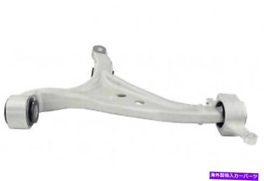 サスペンション ＃CMS101375 Mevotechサスペンションコントロールアーム # CMS101375 Mevotech Suspension Control Arm【並行輸入品】