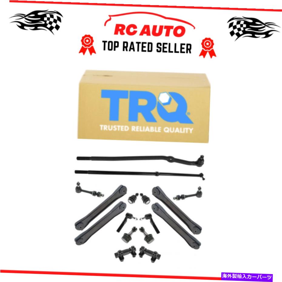 サスペンション TRQ 16ピースステアリング＆サスペンションキットコントロールアームタイロッドピットマンアイドラーアーム TRQ 16 Piece Steering & Suspension Kit Control Arms Tie Rods Pitman Idler Arms【並行輸入品】｜Us Custom Parts Shop USDM