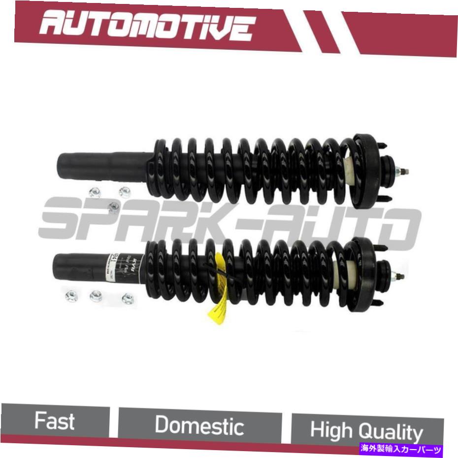 サスペンション Kyb Strut＆Coil Spring Assembly Front Left+Right Fits 1996-2000 CIVIC 2PCS KYB Strut & Coil Spring Assembly Front Left+Right Fits 1996-2000 Civic 2PCS【並行輸入品】 106,095円