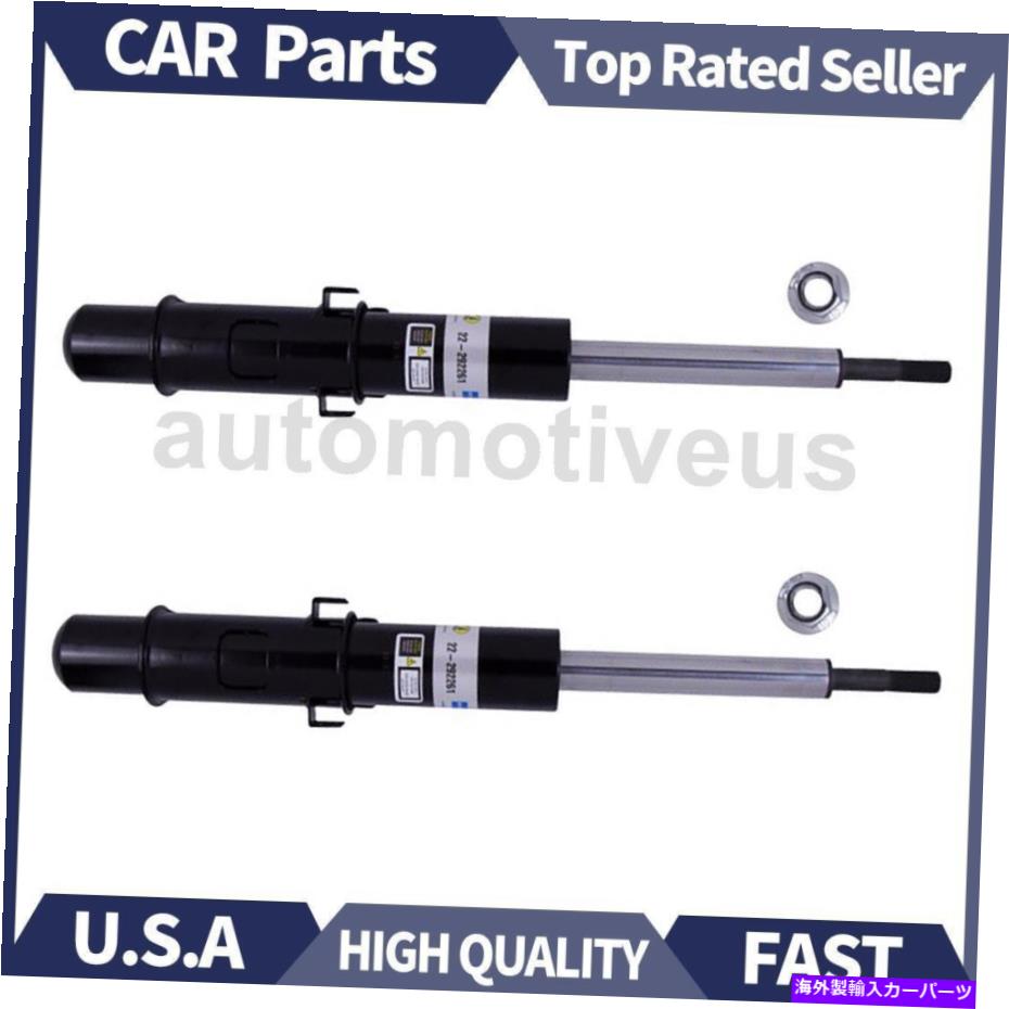 サスペンション フロントサスペンションストラットアセンブリ2x Bilstein for Sprinter 2500 2007-2018 Front Suspension Strut Assembly 2X Bilstein For Sprinter 2500 2007-2018【並行輸入品】