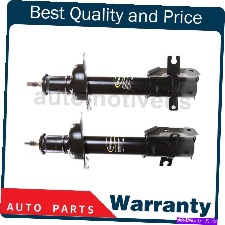 サスペンション フロントの左前右右サスペンションストラット2xモンローショックとマツダCX-9のストラット Front Left Front Right Suspension Strut 2X Monroe Shocks & Struts For Mazda CX-9【並行輸入品】