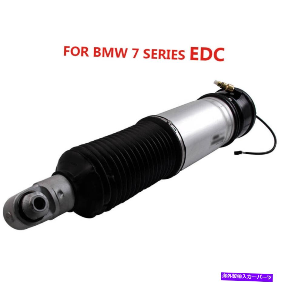 サスペンション リアパッシャーエアスプリングアセンブリショックアブソーバーフィットBMW E65 E66 37126767128 Rear Passanger Air Spring Assembly Shock Absorber Fit BMW E65 E66 37126767128【並行輸入品】｜Us Custom Parts Shop USDM
