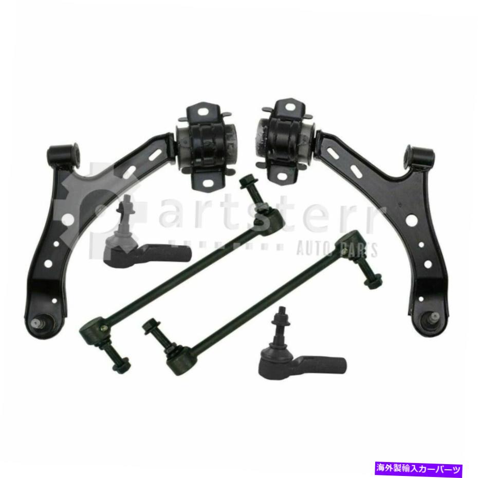 サスペンション フロント6 PCサスペンションキットは2008-2009 Ford Mustang 4.6L V8ガスSOHC | PS34744 Front 6 Pc Suspension Kit Fits 2008-2009 Ford Mustang 4.6L V8 GAS SOHC | PS34744【並行輸入品】