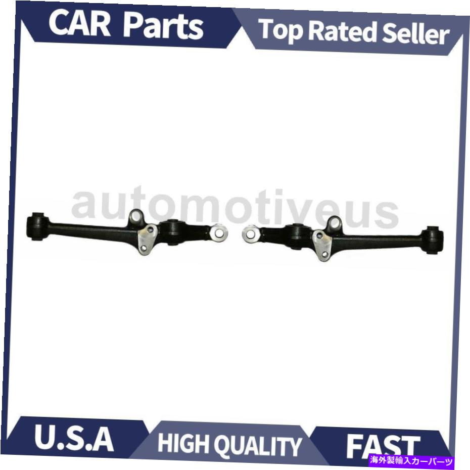 サスペンション フロント左前右右懸濁液コントロールアーム2x suspensia for Accord 1994-1997 Front Left Front Right Suspension Control Arm 2X Suspensia For Accord 1994-1997【並行輸入品】