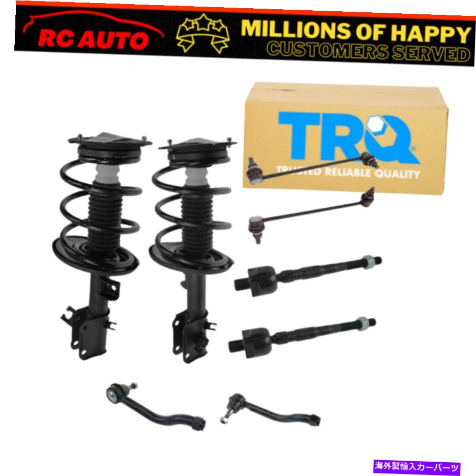 サスペンション TRQ 8 PCステアリング＆サスペンションキットストラットアセンブリw/タイロッドスウェイバーリンク TRQ 8 pc Steering & Suspension Kit Strut Assemblies w/ Tie Rods Sway Bar Links【並行輸入品】