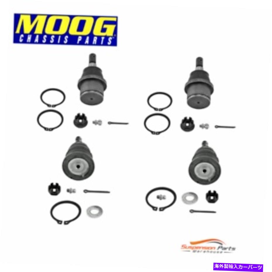 サスペンション GMCシボレーのムーグサスペンションボールジョイントアッパー+下部セット2500 3500 4500 Moog Suspension Ball Joint Upper+Lower Set For GMC CHEVROLET 2500 3500 4500【並行輸入品】