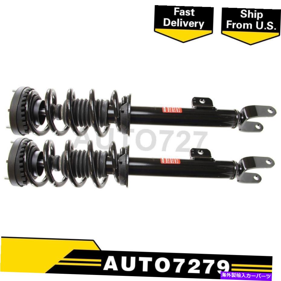 サスペンション モンローフロント2xサスペンションストラットコイルスプリングアセンブリ12-14ダッジチャレンジャー Monroe Front 2X Suspension Strut Coil Spring Assembly For 12-14 Dodge Challenger【並行輸入品】