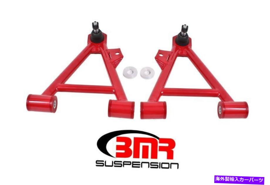 サスペンション サスペンションコントロールアームはFord Mustang 2002に適合します Suspension Control Arm Fits Ford Mustang 2002【並行輸入品】