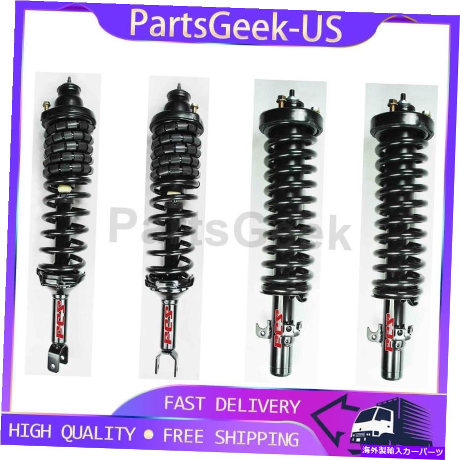 サスペンション 4フロント&リアサスペンションストラットFCSはホンダアコード1990-1993 _pgに適合します 4 Front & Rear Suspension Strut FCS fits Honda Accord 1990-1993 _PG【並行輸入品】