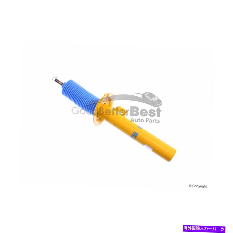 サスペンション 新しいビルシュタインSPサスペンションストラットアセンブリフロント左35115069 BMW 323i New Bilstein SP Suspension Strut Assembly Front Left 35115069 BMW 323i【並行輸入品】｜Us Custom Parts Shop USDM