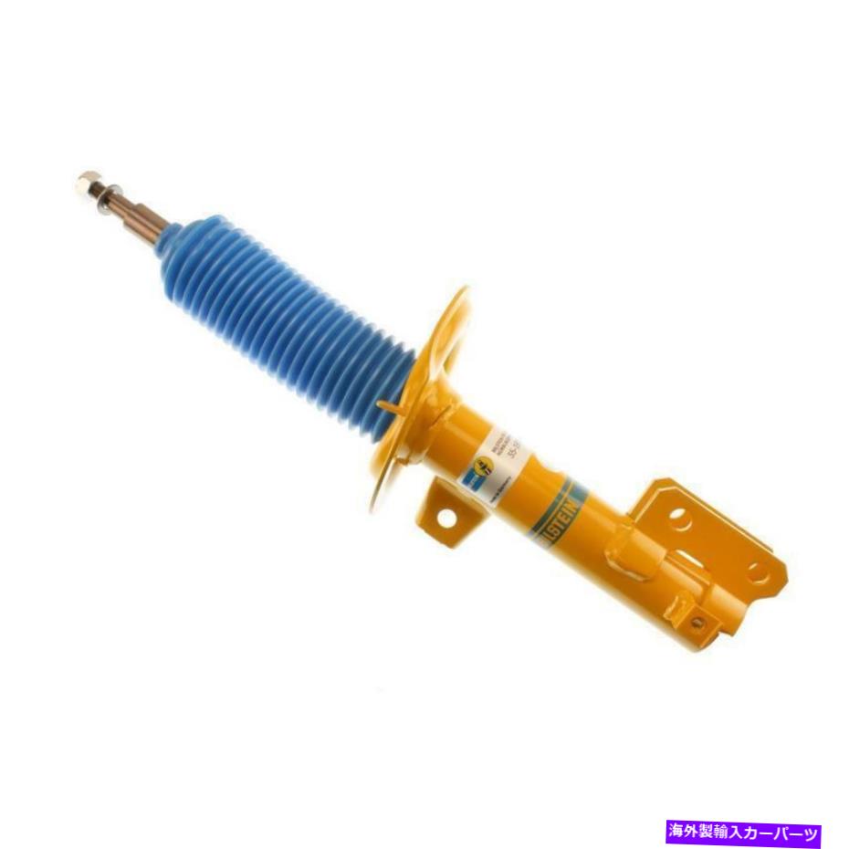 サスペンション Bilstein 35-197348 B8 Performance Plus-サスペンションストラットアセンブリ Bilstein 35-197348 B8 Performance Plus - Suspension Strut Assembly【並行輸入品】|Us Custom Parts Shop USDM