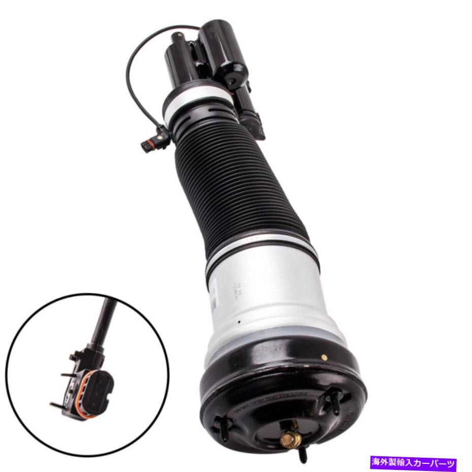 サスペンション メルセデスW220 S430 S500に適したフロント右エアサスペンションショック Front Right Air Suspension Shock Fit for Mercedes W220 S430 S500 Brand New【並行輸入品】