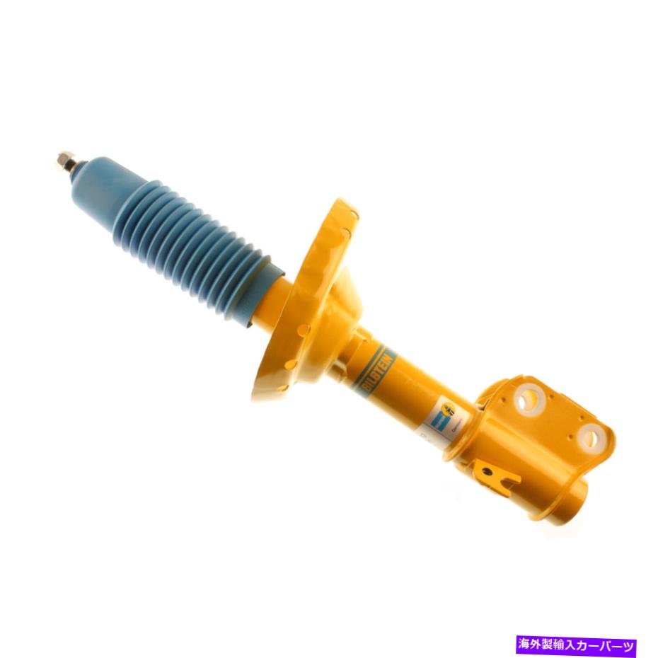 サスペンション Bilstein 35-118312サスペンションストラットアセンブリ、FR、B6; Subaru Legacy 4に適合 Bilstein 35-118312 Suspension Strut Assembly, FR, B6; Fits Subaru Legacy 4【並行輸入品】|Us Custom Parts Shop USDM