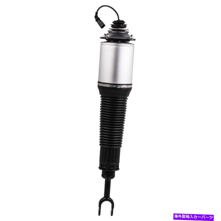 サスペンション フロント右エアショックアブソーバーフィットアウディA8およびS8 2002-2009 4E0616040AH Front Right Air Shock Absorber Fit Audi A8 And S8 2002-2009 4E0616040AH【並行輸入品】