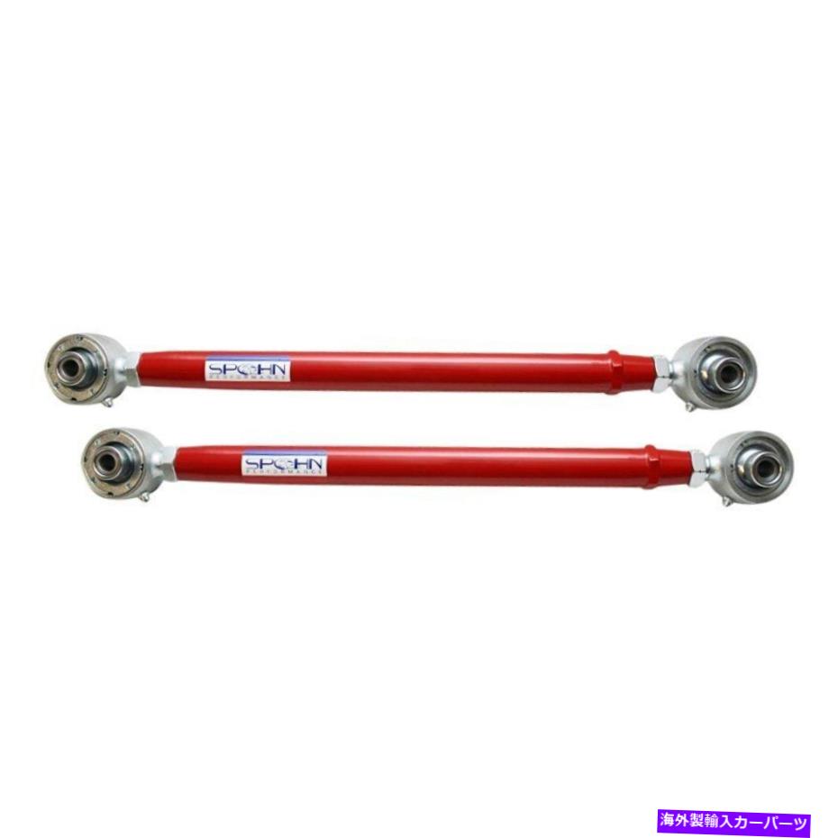 サスペンション Chevy Tahoe 00-06 Spohn Performance後部低い調整可能なコントロールアーム For Chevy Tahoe 00-06 Spohn Performance Rear Lower Adjustable Control Arms【並行輸入品】｜Us Custom Parts Shop USDM