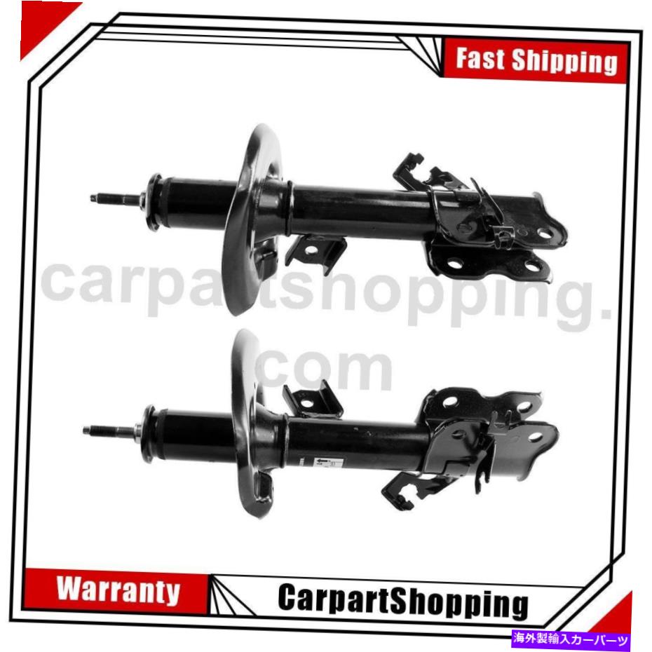 サスペンション 2つのモンローショック＆ストラットサスペンションストラットフロントから日産ローグ 2 Monroe Shocks & Struts Suspension Struts Front For Nissan Rogue【並行輸入品】