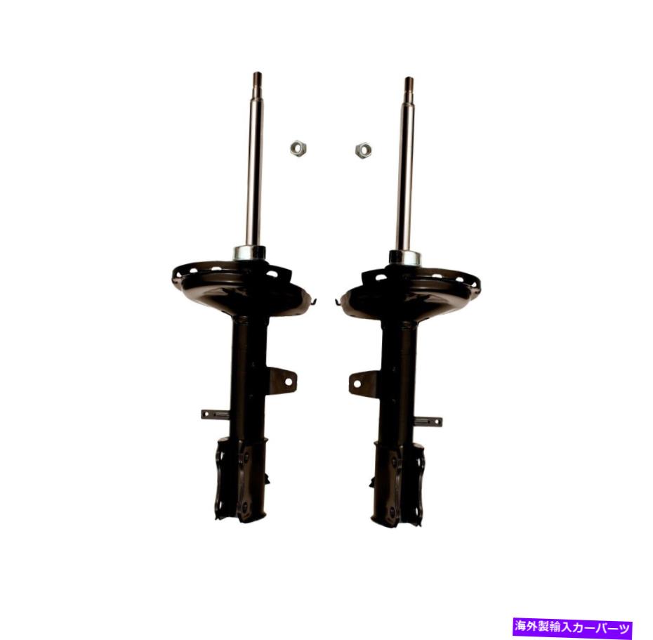 サスペンション トヨタRAV4 2006-2008 L4 V6用の2つのフロントサスペンションストラットの本物のOEMセット Genuine OEM Set of 2 Front Suspension Struts For Toyota RAV4 2006-2008 L4 V6【並行輸入品】