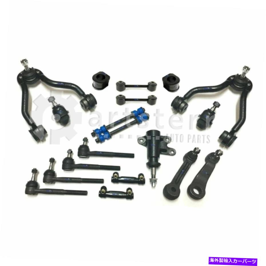 サスペンション 19 PC完全なサスペンションとステアリングキットフィット1999シボレーK1500郊外5.7L 19 Pc Complete Suspension & Steering Kit Fits 1999 Chevrolet K1500 Suburban 5.7L【並行輸入品】