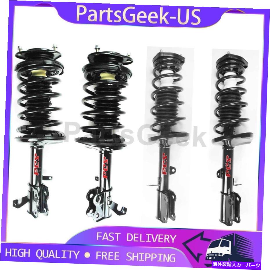 サスペンション 4フロント＆リアサスペンションストラットショックFCSフィットトヨタカローラ1993-2002 _PG 4 Front & Rear Suspension Struts Shocks FCS fits Toyota Corolla 1993-2002 _PG【並行輸入品】