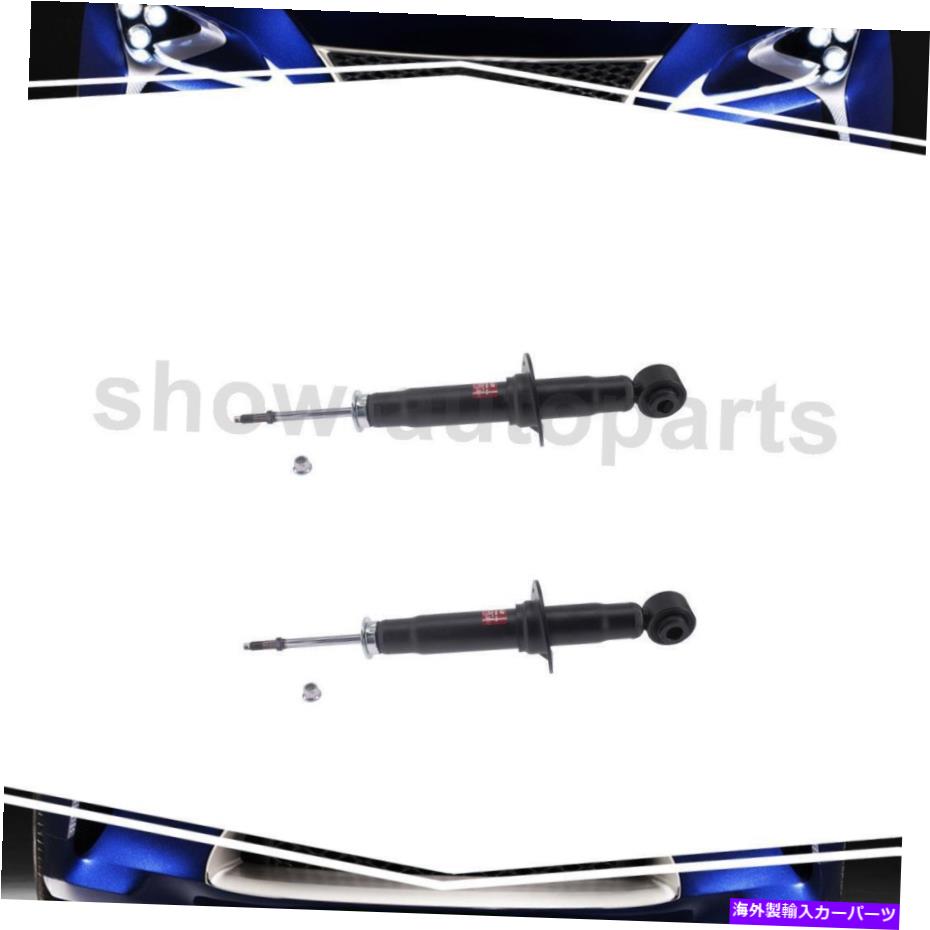 サスペンション Kyb Shocks＆Struts Lear 2of Suspentrut Strut for Ford Expedition KYB Shocks & Struts Rear 2Of Suspension Strut For Ford Expedition【並行輸入品】 106,095円