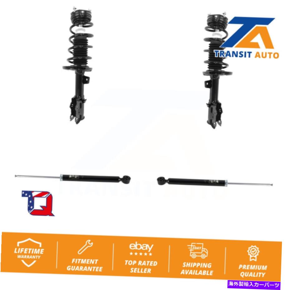サスペンション フロントリアコンプリートショックストラットコイルスプリングマウントキット2011-2013フォードフィエスタ Front Rear Complete Shocks Strut Coil Spring Mount Kit For 2011-2013 Ford Fiesta【並行輸入品】