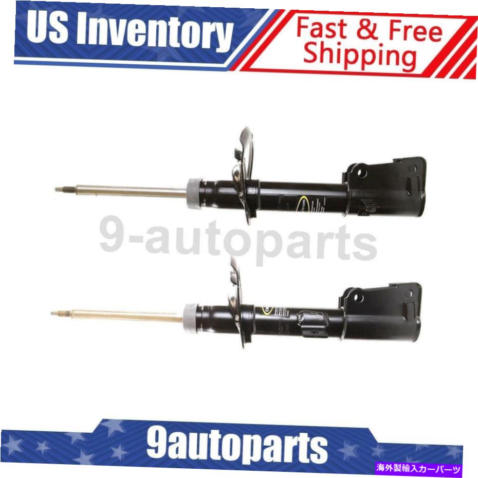 サスペンション 2009-2018 Dodge JourneyのMonroe Suspent Strut Front Front&Right Set of 2 of 2 for 2009-2018 Journey Monroe Suspension Strut Front Left & Right Set of 2 For 2009-2018 Dodge Journey【並行輸入品】
