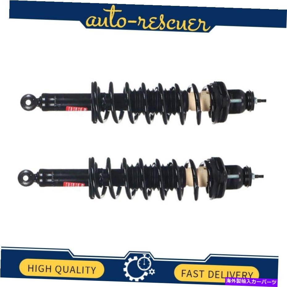 サスペンション モンローショックストラッツリアコイルスプリング2x 2003-2004ミツビシアウトランダー Monroe Shocks Struts Rear Coil Spring 2x for 2003 - 2004 Mitsubishi Outlander【並行輸入品】｜Us Custom Parts Shop USDM 107,690円