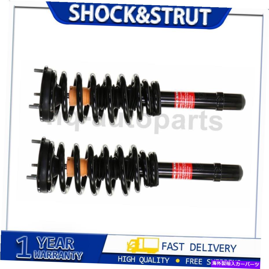 サスペンション 2004年から2006年のKia Amanti 2x Front Monroe Shocks&Struts and Coil Springアセンブリ For 2004~2006 Kia Amanti 2x Front Monroe Shocks &Struts and Coil Spring Assembly【並行輸入品】