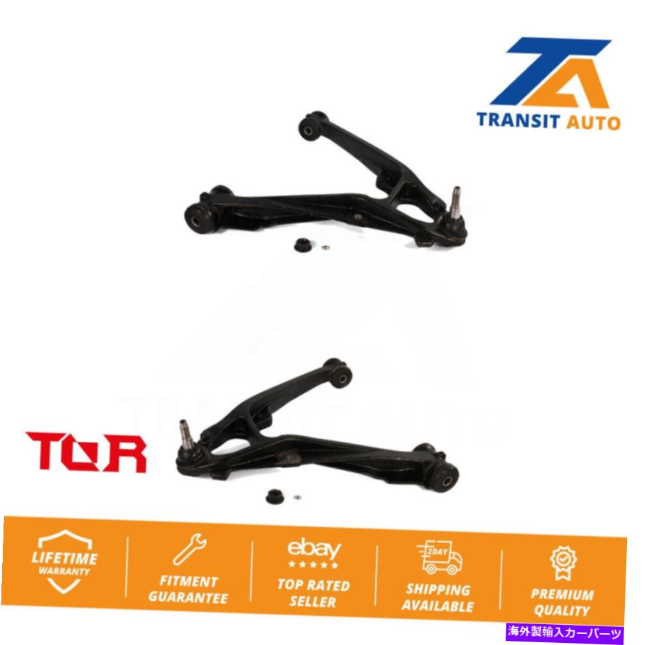 サスペンション シボレーシルバードのフロントサスペンションコントロールアームボールジョイントキット1500 GMC XL Front Suspension Control Arm Ball Joint Kit For Chevrolet Silverado 1500 GMC XL【並行輸入品】