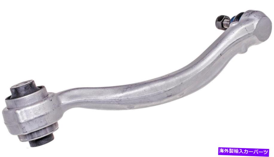 サスペンション 2016-2019 TESLのフロント右下方向サスペンションコントロールアームとボールジョイント Front Right Lower Forward Suspension Control Arm & Ball Joint for 2016-2019 Tesl【並行輸入品】