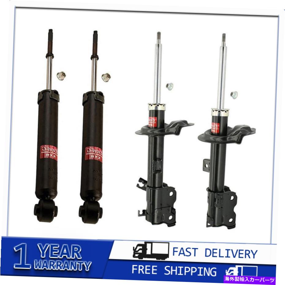 サスペンション 4x Kyb Shocks Struts Shock Absoberber Stuts Lear Front for Nissan Murano 4x KYB Shocks Struts Shock Absorber Struts Rear Front For Nissan Murano【並行輸入品】