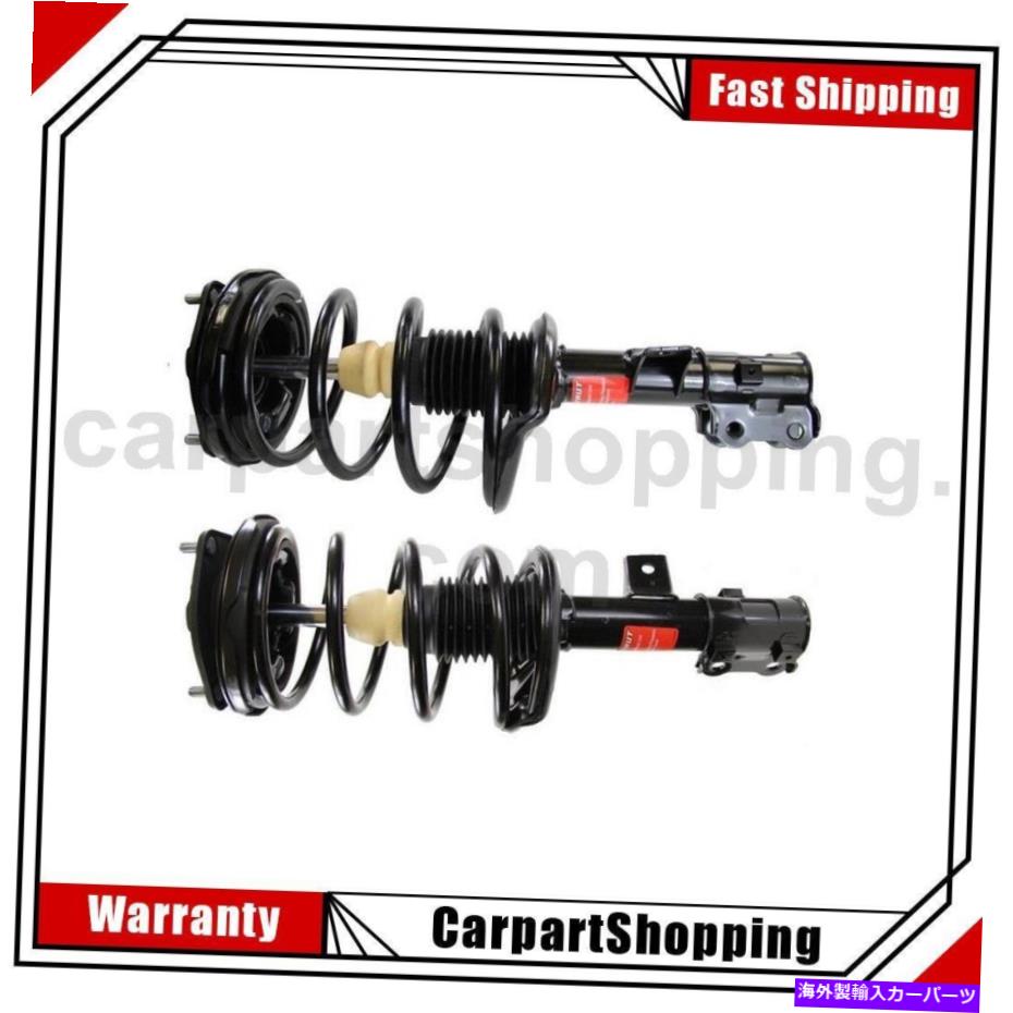 サスペンション 2006年のKia optimaのための2つのモンローストラット 2 Monroe Struts Complete Loaded Strut Coil Spring Front For 2006 Kia Optima【並行輸入品】|Us Custom Parts Shop USDM