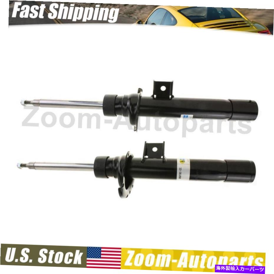 サスペンション ビルシュタインフロントサスペンションストラットアセンブリセット2フィット2011-2017 BMW X3 Bilstein Front Suspension Struts Assembly Set of 2 Fits 2011-2017 BMW X3【並行輸入品】