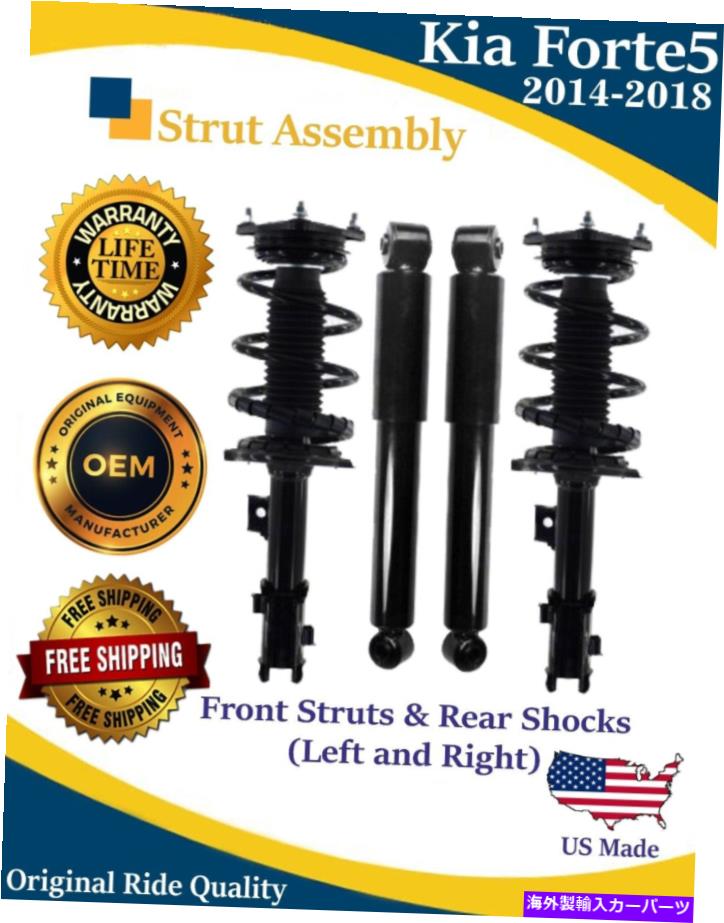 サスペンション Kia Forte5 2014-2018ペアの本物のOEMフロントストラットアセンブリとリアショック Genuine OEM Front Strut Assembly & Rear Shocks for Kia Forte5 2014-2018 Pair【並行輸入品】
