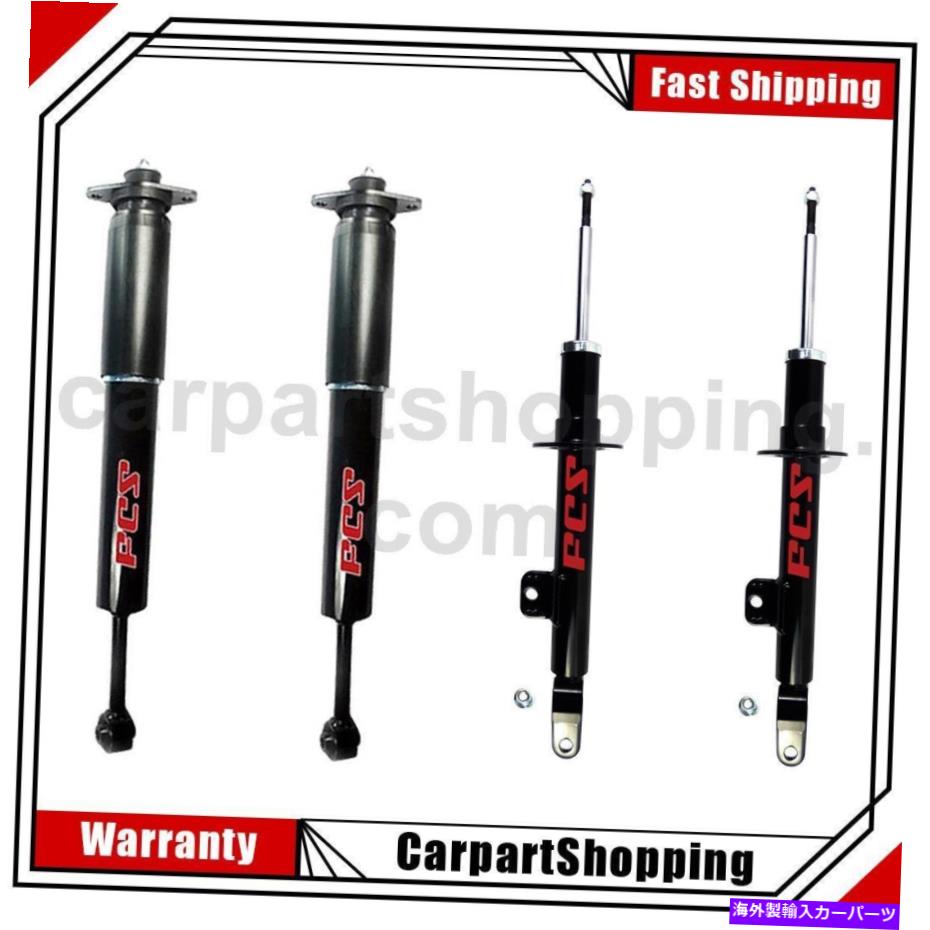サスペンション 4 FCSショックアブソーバーサスペンションストラットアセンブリフロントリアフォーダッジ2011-2018 4 FCS Shock Absorber Suspension Strut Assembly Front Rear For Dodge 2011-2018【並行輸入品】｜Us Custom Parts Shop USDM