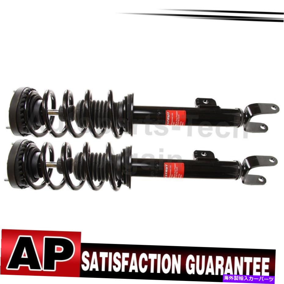サスペンション モンローサスペンションストラットアセンブリフロント右左左2xダッジ2012-2018 Monroe Suspension Strut Assembly Front Right Left 2X For Dodge 2012-2018【並行輸入品】