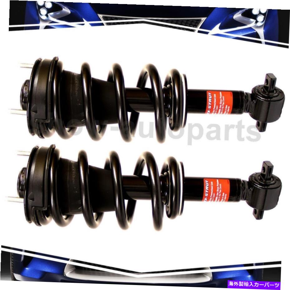 サスペンション モンローフロント2サスペンションストラット＆コイルシボレーアバランシュのスプリングアセンブリ Monroe Front 2Of Suspension Strut & Coil Spring Assembly For Chevrolet Avalanche【並行輸入品】