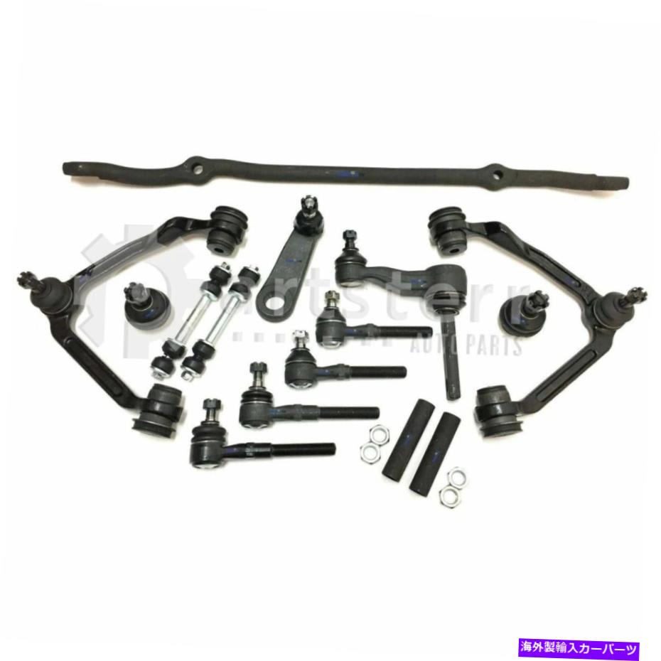 サスペンション フロント15 PCサスペンションキットは2004 Ford F-150 Heritage | ps34501-ad partsterr Front 15 Pc Suspension Kit Fits 2004 Ford F-150 Heritage | PS34501-AD Partsterr【並行輸入品】